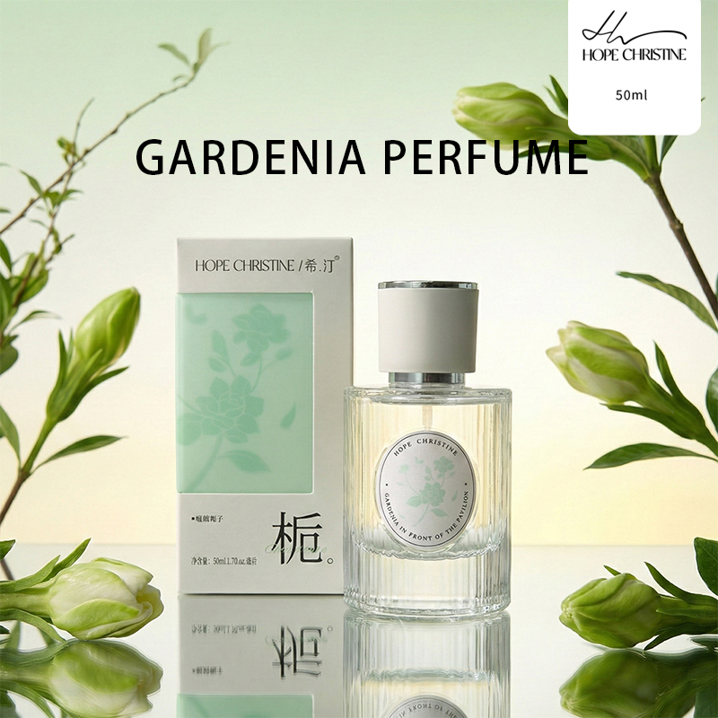Perfume Aqua Fragrance - 신선한 가드니아 여성 향수 부드러운 꽃향기