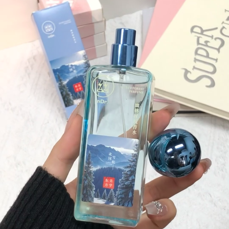 Best Perfume Fragrance - 고급 유니섹스 향수 우드 인센스 시더