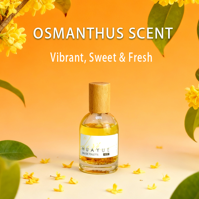 Perfume Aqua Fragrance - HOPE CHRISTINE Osmanthus 향수 브랜드 오리지널