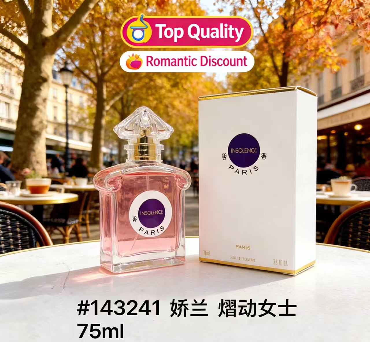 Best Perfume Fragrance - 슈퍼 바디 스프레이 롱래스팅 향수 유니섹스