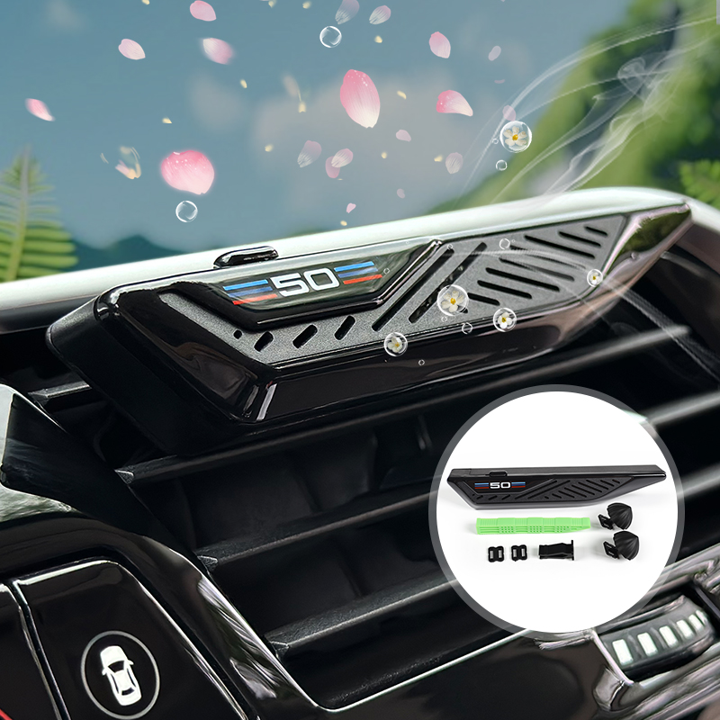 Perfume Fragrance Manufacturers - BMW 50주년 기념 키트 차량용 방향제
