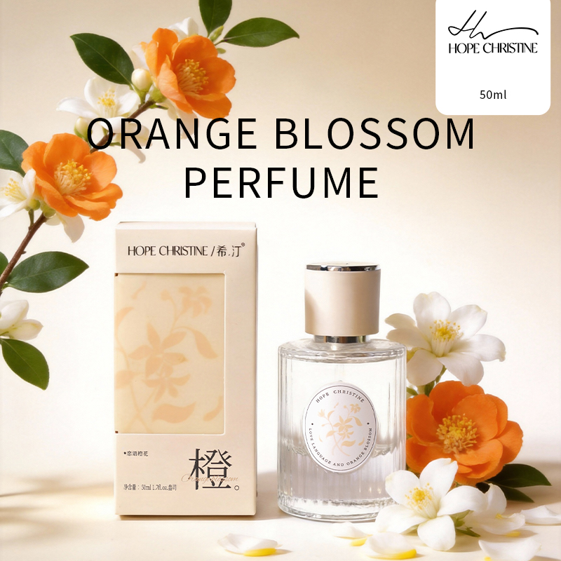 Perfume Aqua Fragrance - HOPE CHRISTINE 브랜드 오렌지 블라썸 향수