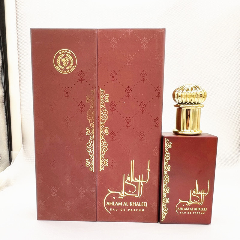 Fragrance Perfume Box - 유니섹스 아랍 향수 남녀공용 오리엔탈 향수
