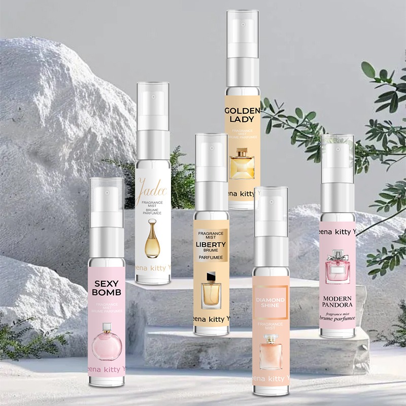 Fragrance Perfume Box - 5ML 향수 세트, 오래 지속되는 미니