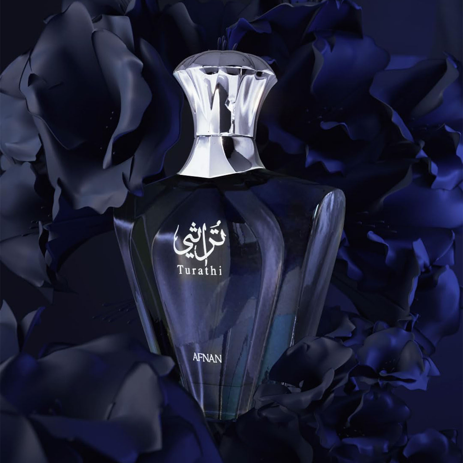 Best Perfume Fragrance - 아프난 투라티 블루 오 드 퍼퓸