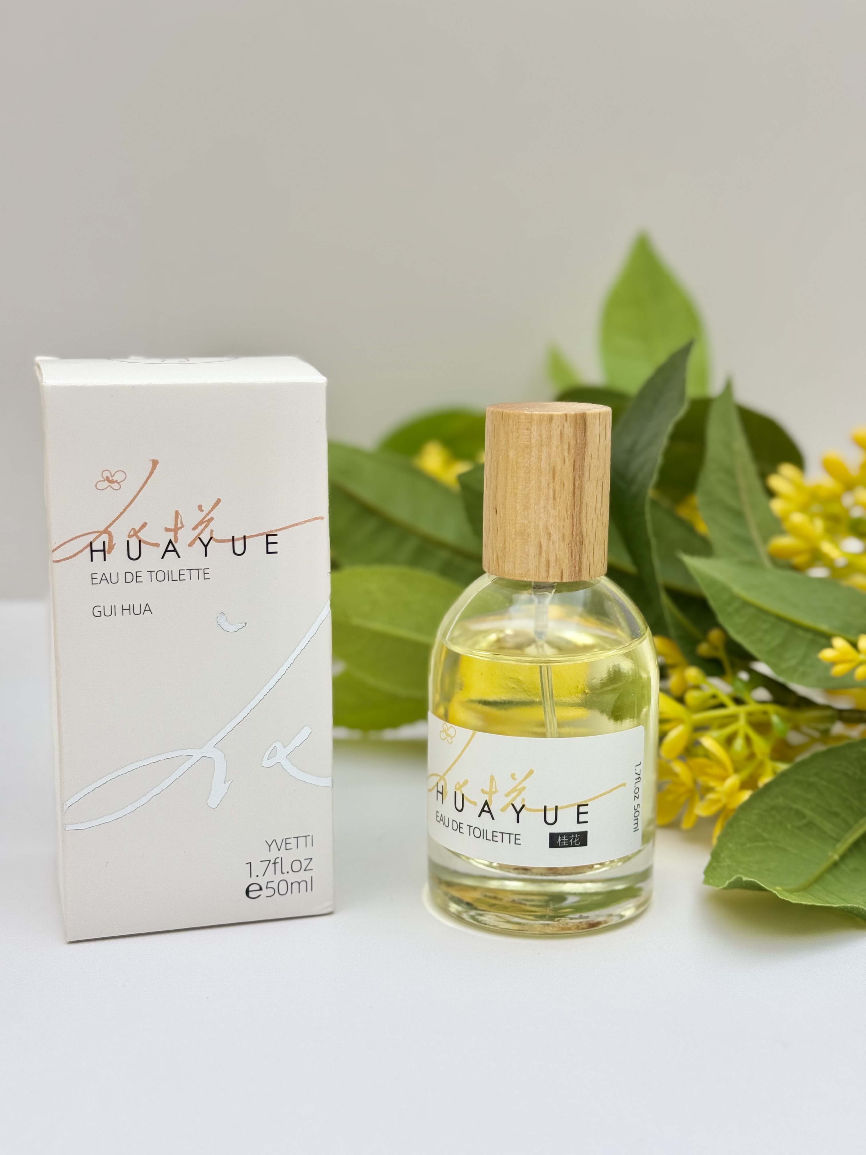 HOPE CHRISTINE Osmanthus 향수 브랜 - Perfume Aqua Fragrance 리뷰 및 가격