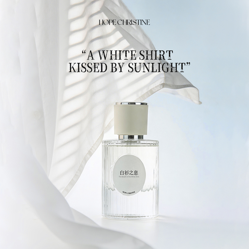 깨끗한 흰색 셔츠 여성 향수, 자스민 머스크 플로럴 스 - Perfume Aqua Fragrance 리뷰 및 가격