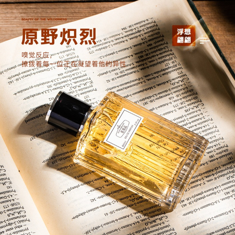 60ML 플라워 베이시스 향수 남성용 오 드 퍼퓸, 내 - Fragrance Perfume Usa 리뷰 및 가격
