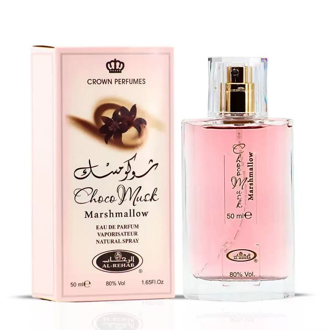 초코 머스크 럭셔리 유니섹스 향수 사우디 향수 남녀공용 - Perfume Fragrance Dubai 리뷰 및 가격