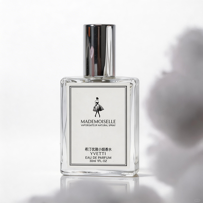 마드모아젤 쿨 프레쉬 플로럴 프루티 여성 향수, 산뜻하 - Perfume Aqua Fragrance 리뷰 및 가격
