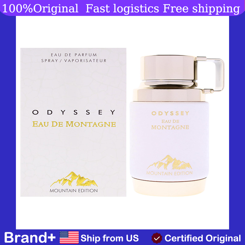 오리지널 아랍 향수 아르마프 오디세이 오 드 몽타뉴 마 - Fragrance Perfume Usa 리뷰 및 가격