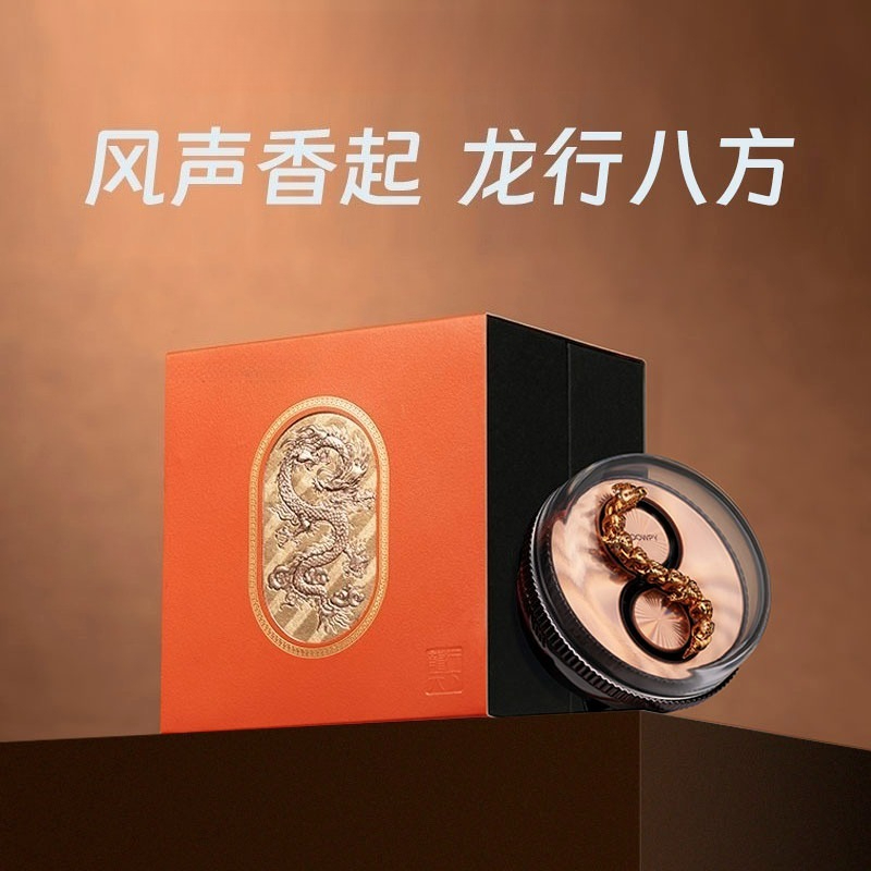 풍력 드래곤즈가 세계를 둘러회전하는 다이나믹한 자동차  - Perfume Is Fragrance World 리뷰 및 가격