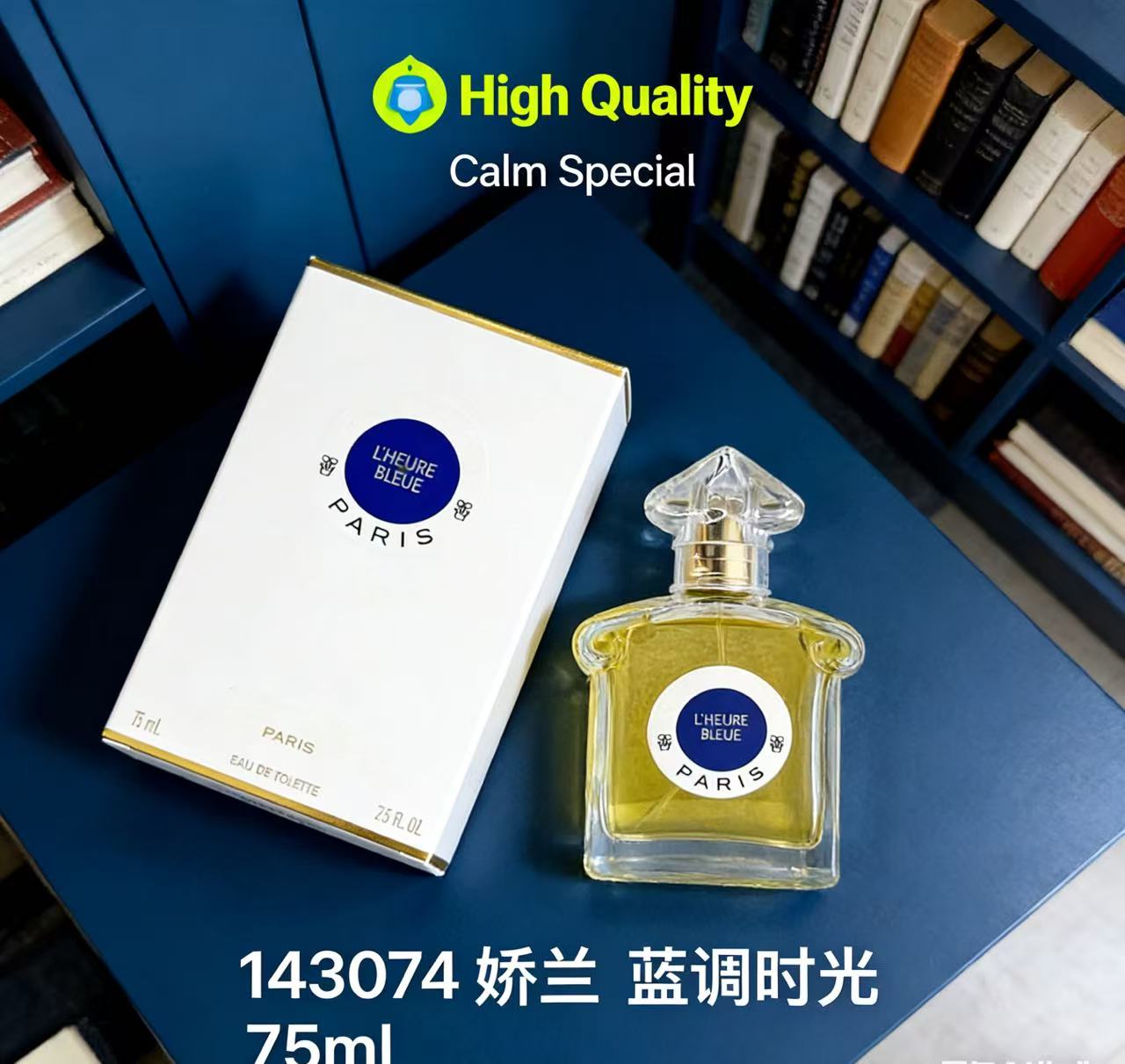 슈퍼 바디 스프레이 롱래스팅 향수 유니섹스 인기 베스트 - Best Perfume Fragrance 리뷰 및 가격