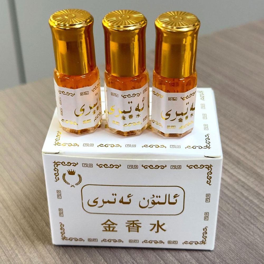 아라비안 향수 오일 롤온 휴대용 오래 지속되는 향 남녀 - Fragrance World Perfume 리뷰 및 가격