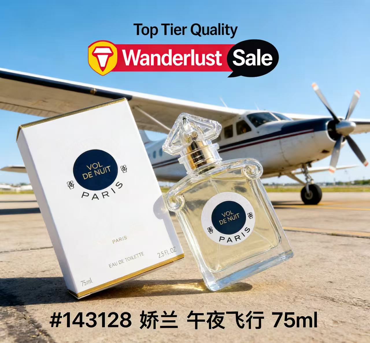 럭셔리 유니섹스 인기 베스트셀러 브랜드 향수 볼 드 누 - Best Perfume Fragrance 리뷰 및 가격