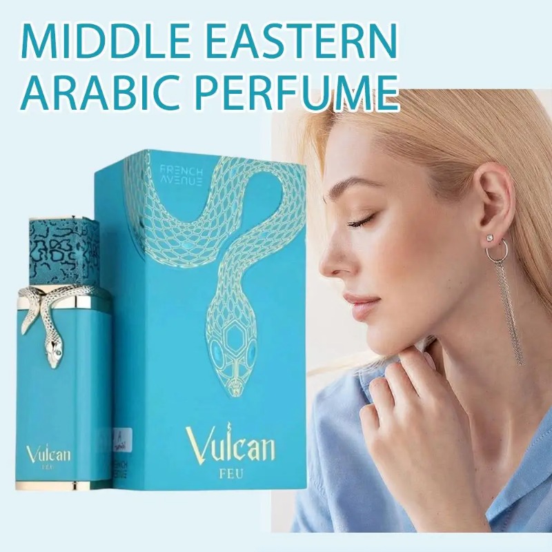 프래그런스 벌칸 푸 중동 두바이 아랍 향수 유니섹스 롱 - Perfume Fragrance Dubai 리뷰 및 가격