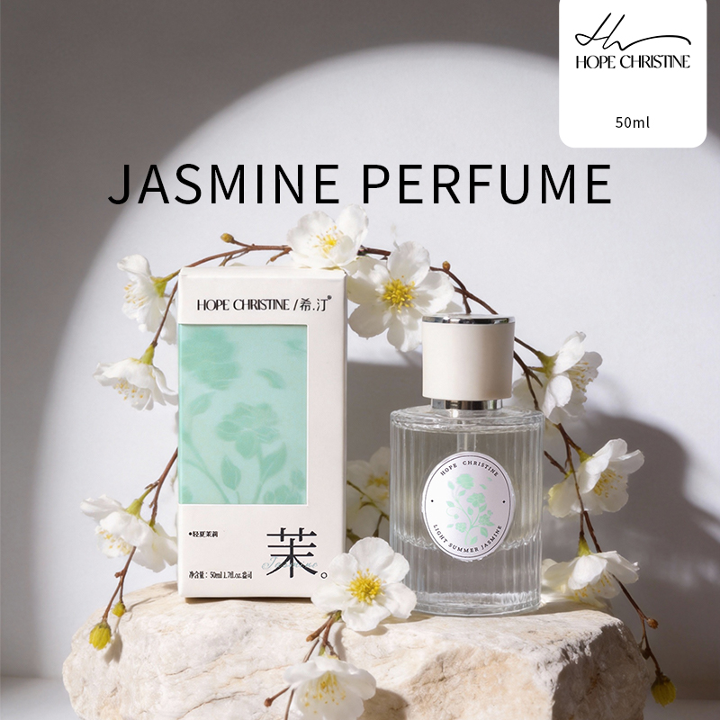 중국 오리지널 자스민 향수 여름 신선하고 가벼운 꽃향기 - Perfume Aqua Fragrance 리뷰 및 가격