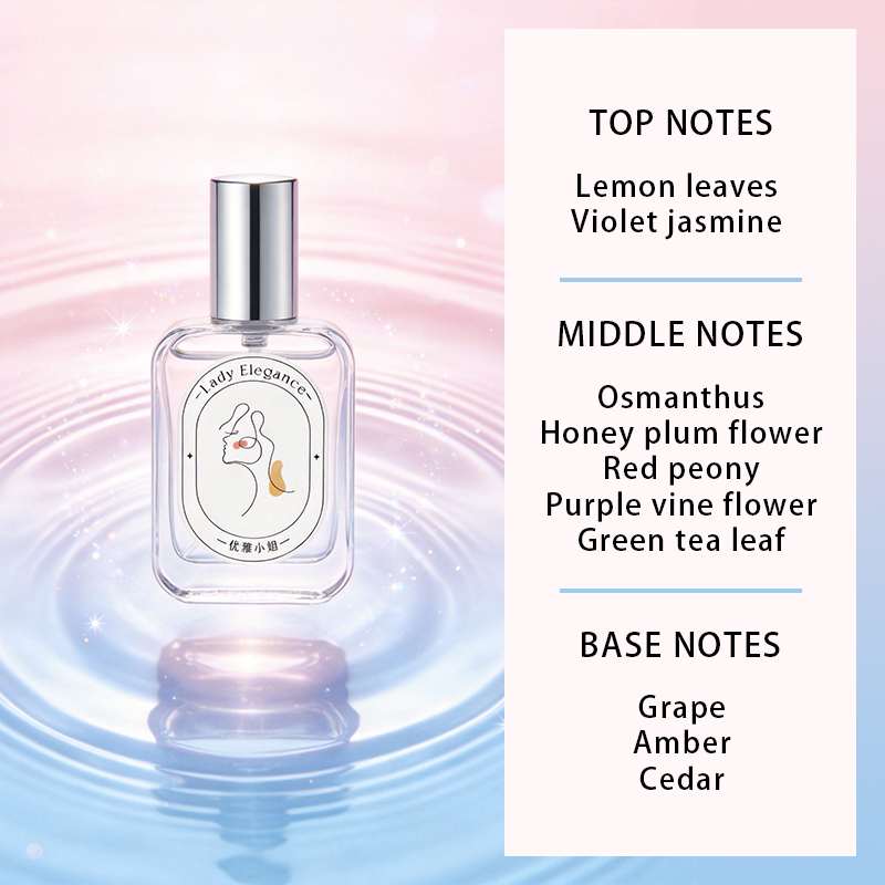 우아한 여성용 향수, 신선한 과일 꽃향기 30ml, 자 - Perfume Aqua Fragrance 리뷰 및 가격
