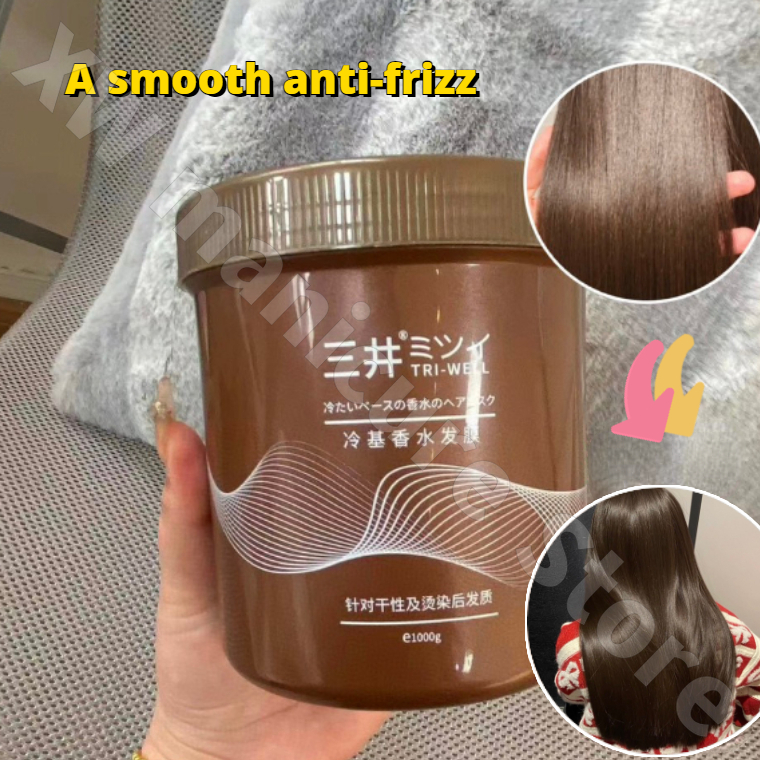 콜드 기반 향수 헤어 마스크, 파마 및 염색, 손상된  - Perfume Fragrance Base 리뷰 및 가격
