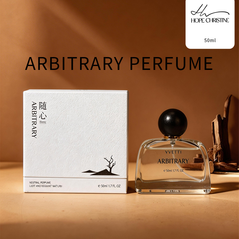 우드향 오리엔탈 노트 유니섹스 럭셔리 아가우드 우디 향 - Perfume Aqua Fragrance 리뷰 및 가격